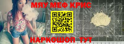 мдпв Ижевск