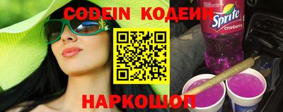 кокаин колумбия Иваново