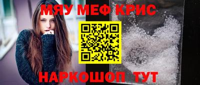 мдпв Ижевск