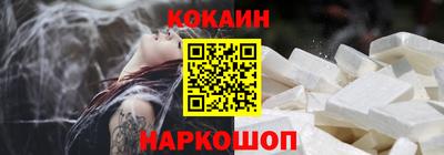 прущие крисы Ивантеевка