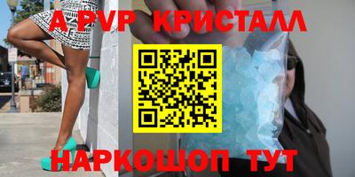 кокаин колумбия Иваново