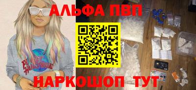 кокаин колумбия Иваново