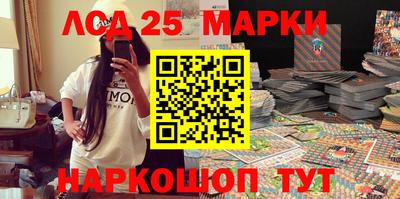 кокаин колумбия Иваново