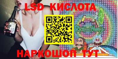 кокаин колумбия Иваново