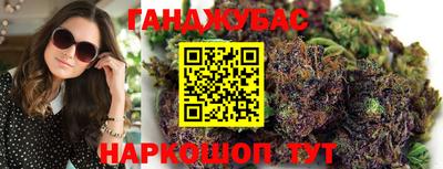 кокаин колумбия Иваново