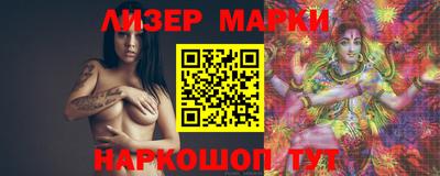 прущие крисы Ивантеевка