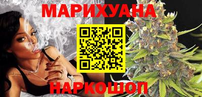 кокаин колумбия Иваново