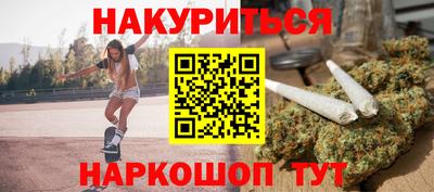 кокаин колумбия Иваново