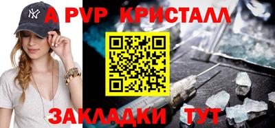 мдпв Ижевск