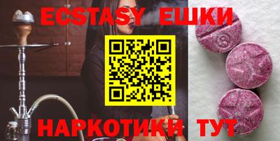 мдпв Ижевск
