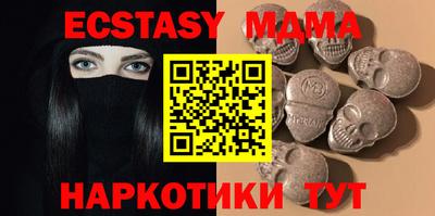 кокаин колумбия Иваново