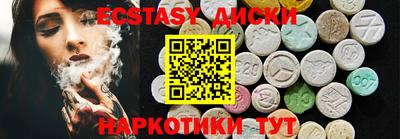мдпв Ижевск