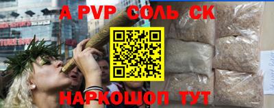 кокаин колумбия Иваново