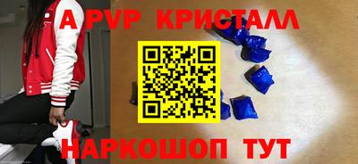 кокаин колумбия Иваново