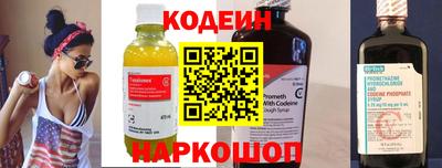 кокаин колумбия Иваново