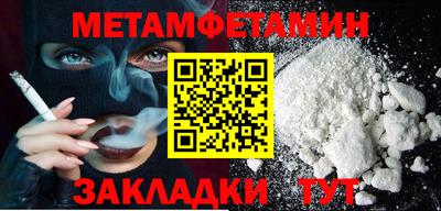 кокаин колумбия Иваново