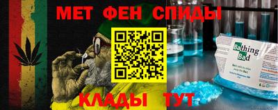 мдпв Ижевск
