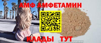 кокаин колумбия Иваново