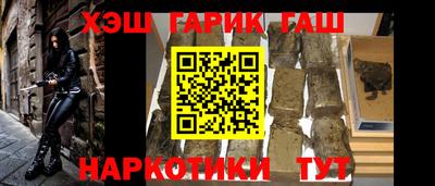 кокаин колумбия Иваново