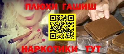 кокаин колумбия Иваново