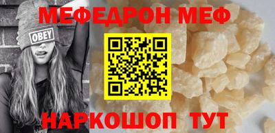 мдпв Ижевск