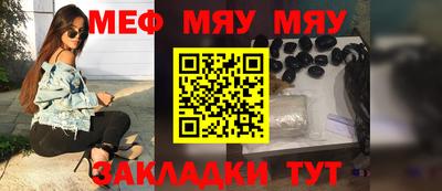 кокаин колумбия Иваново