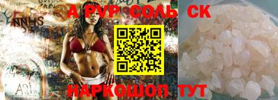 мдпв Ижевск