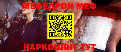мдпв Ижевск